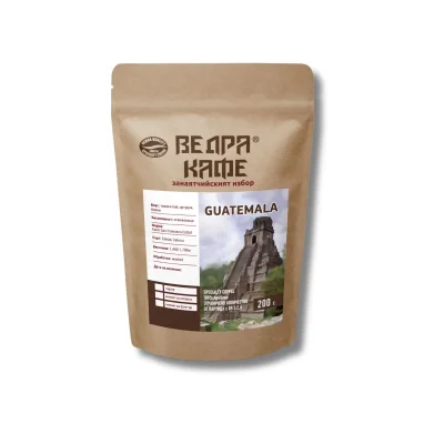 Ведра Кафе на Зърна GUATEMALA 85 S.C.A