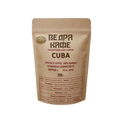 Ведра Специално Кафе на Зърна Cuba 81.75 S.C.A.