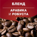 Lavazza Qualità Rossa Кафе Капсули A Modo Mio 16 бр.