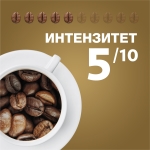 Lavazza Qualità Oro Мляно кафе 250 гр., кутия