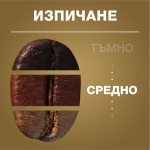 Lavazza Qualità Oro Мляно кафе 250 гр., кутия