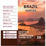 Ведра Кафе на Зърна BRAZIL SANTOS 83 S.C.A.