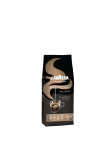 Lavazza Espresso Italiano Кафе на зърна 250 гр.