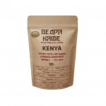 Ведра Специално Кафе на Зърна Kenya 85 S.C.A.