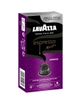 Lavazza Espresso Maestro Intenso Кафе Капсули Nespresso 10 бр.