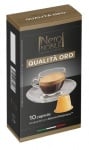 Кафе капсули Nespresso Nero NOBILE Qualita Oro 10 бр.